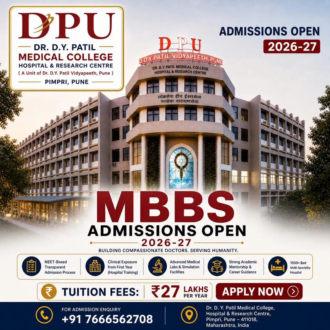 Dr. D.Y. Patil Medical College Pune MBBS Admissions Open 2026-27
